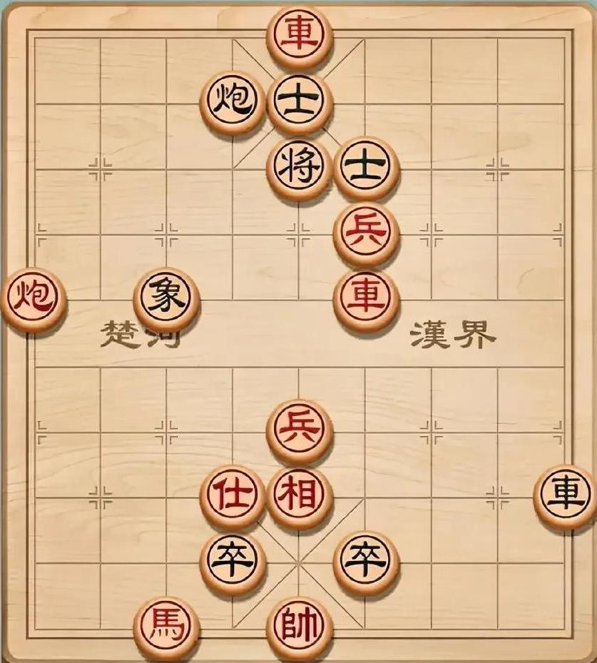 别看这盘残局黑方占尽优势一步催杀，高手却一眼看清了黑棋软肋所在，红方破局之道就是