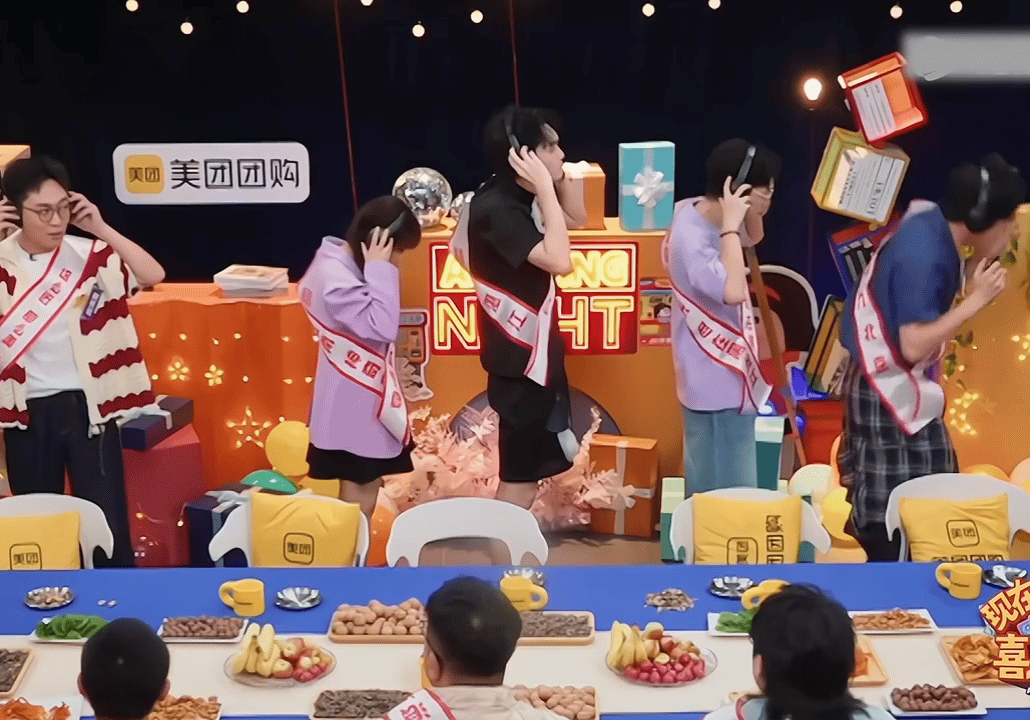 你好这里不让跳popping喜人这段“人体过电”也太离谱了！方言猜词还没开始，五