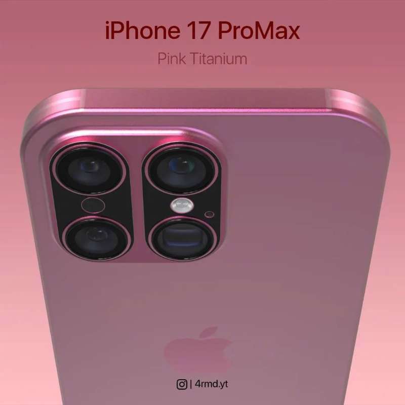 iPhone17promax全新四相机设计，怎么样