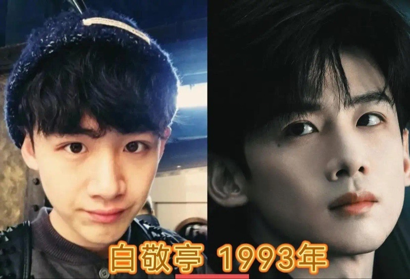 邓为、陈哲远、成毅这三个人，算是把内娱古装男神的门槛焊死了。你看邓为那个骨相，在