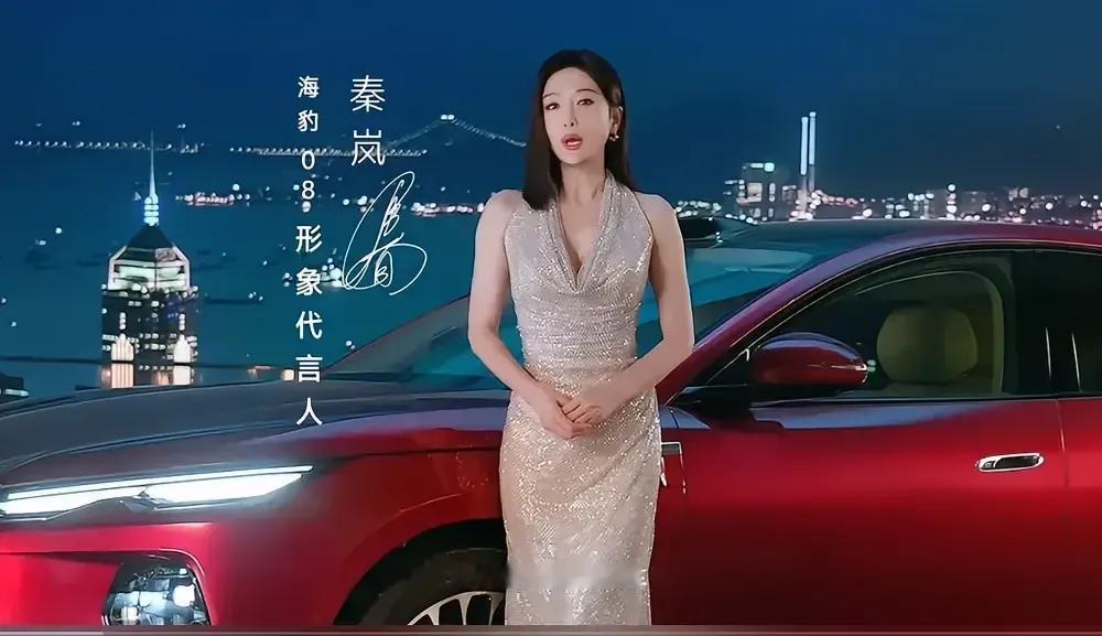 专家预测未来中国车企只剩6家：1、比亚迪，可能性占99%2、奇瑞，可能