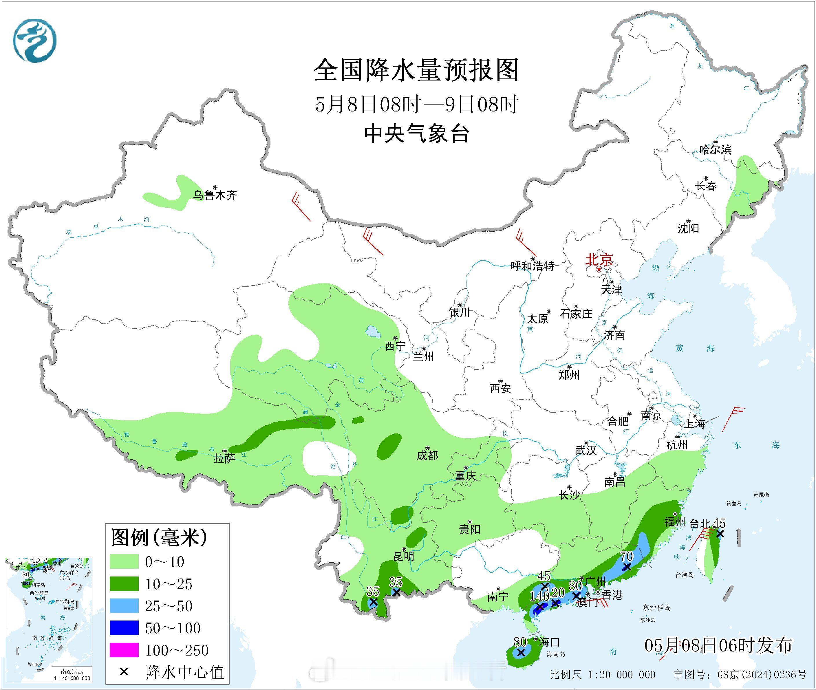 【江南还有过程性强降雨】今天，随着冷空气推动切变线南压，南方的较强降雨将主要集中