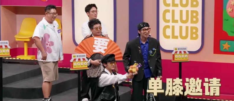 现在看来，王男当初地选择很明智，她拒绝了蒋龙和张弛的邀请，加入了土豆、吕严的胖达