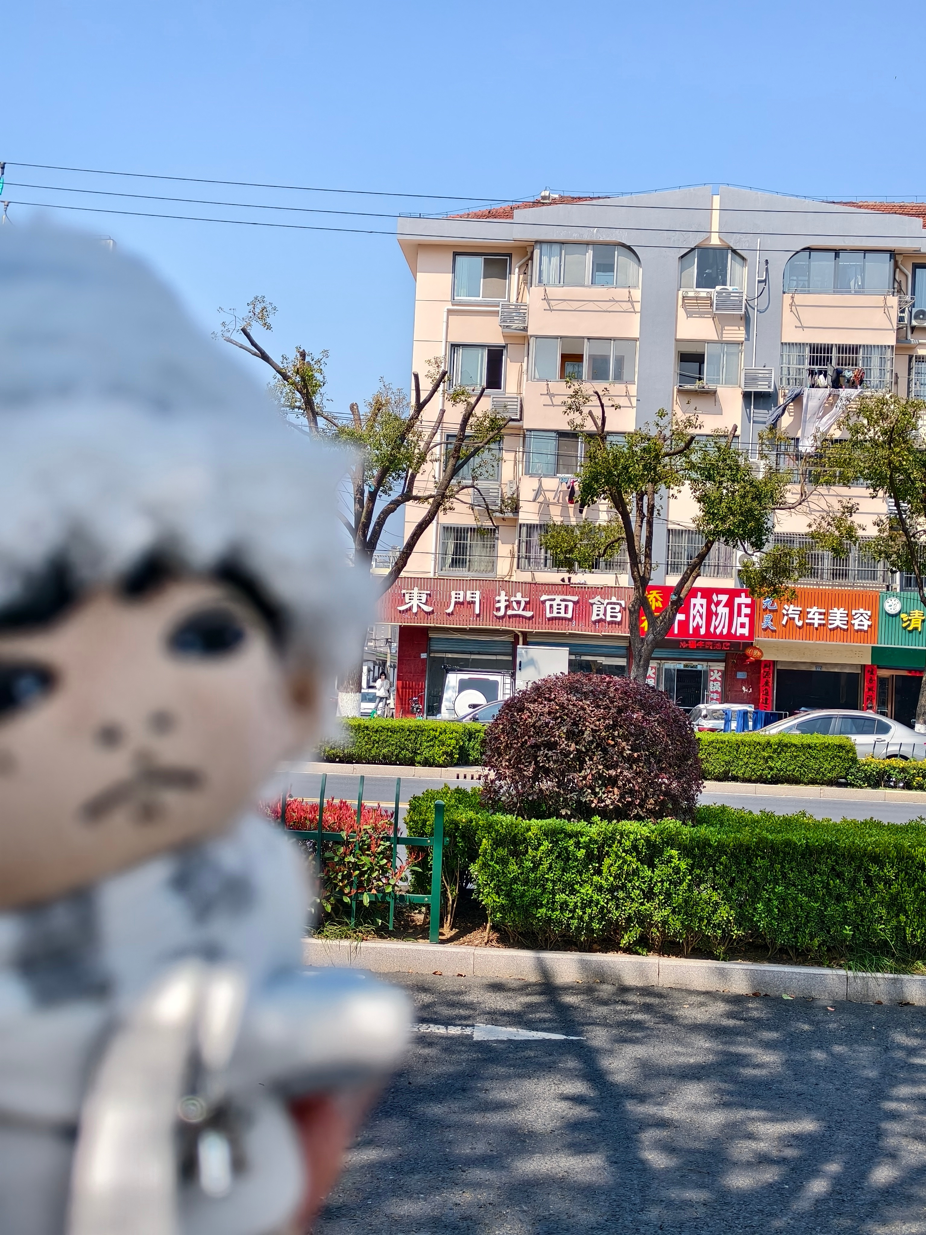 麻辣烫你没有被邀请。。