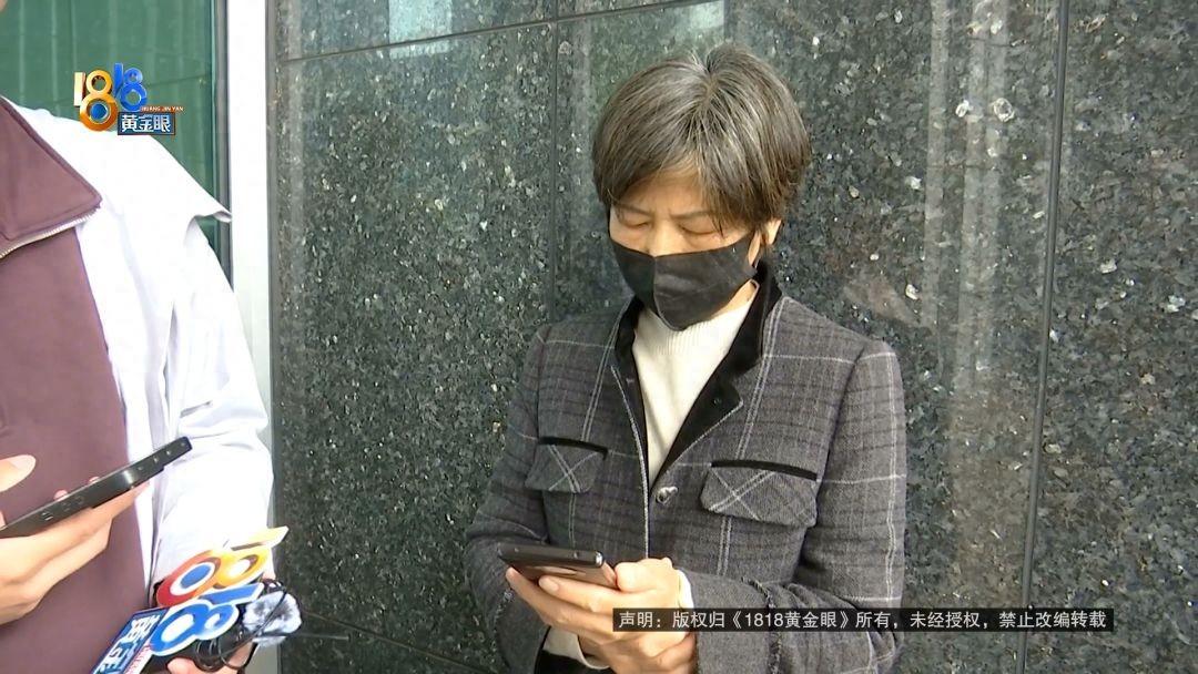 “老闺蜜也坑人啊”浙江金华，61岁的雷大姐，本想通过医美找回青春，却没料到掉进了