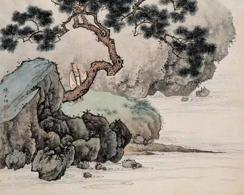陈少梅《少梅绝诣山水十册》。陈少梅（1909年4月至1954年9月），汉族，名