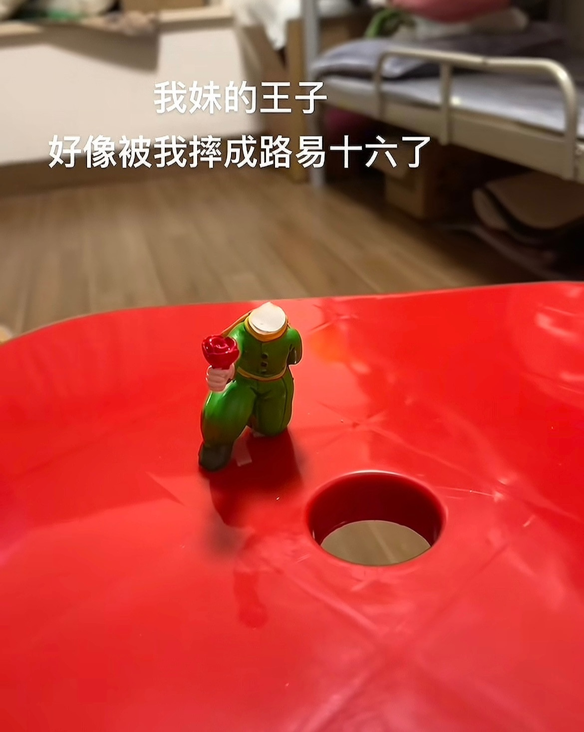 开玩笑也得要有个头吧🤣👌​​​