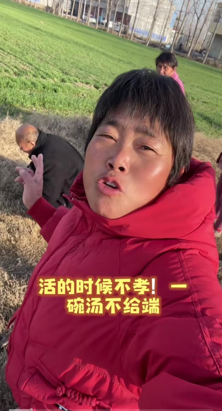 我们这一男的，父母活着时生病不管不问，都是他唯一的妹妹承担，后来老人不能自理了，