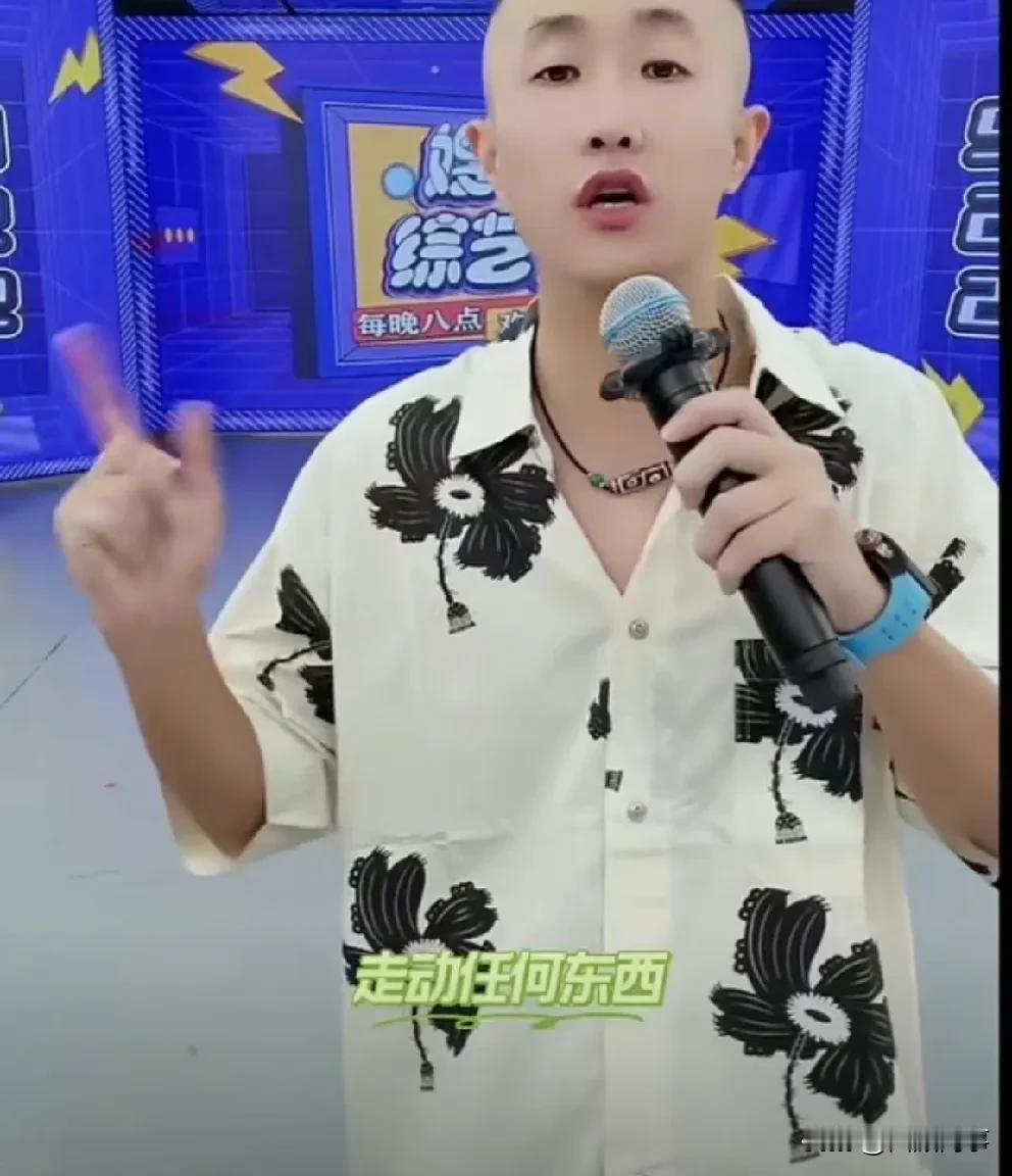张二嫂早晚和官方妥协，500万他想再少点！粉丝问张二嫂和官