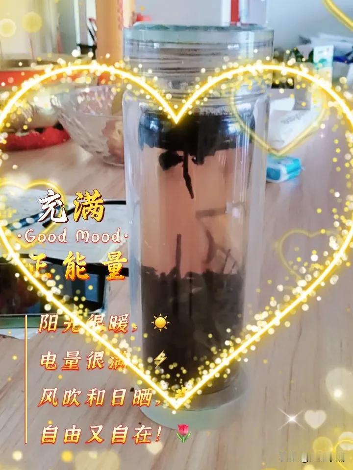 今后，太油腻的东西千万千万不敢多吃了！吃上难受，有损健康。今天中午，三个菜，一