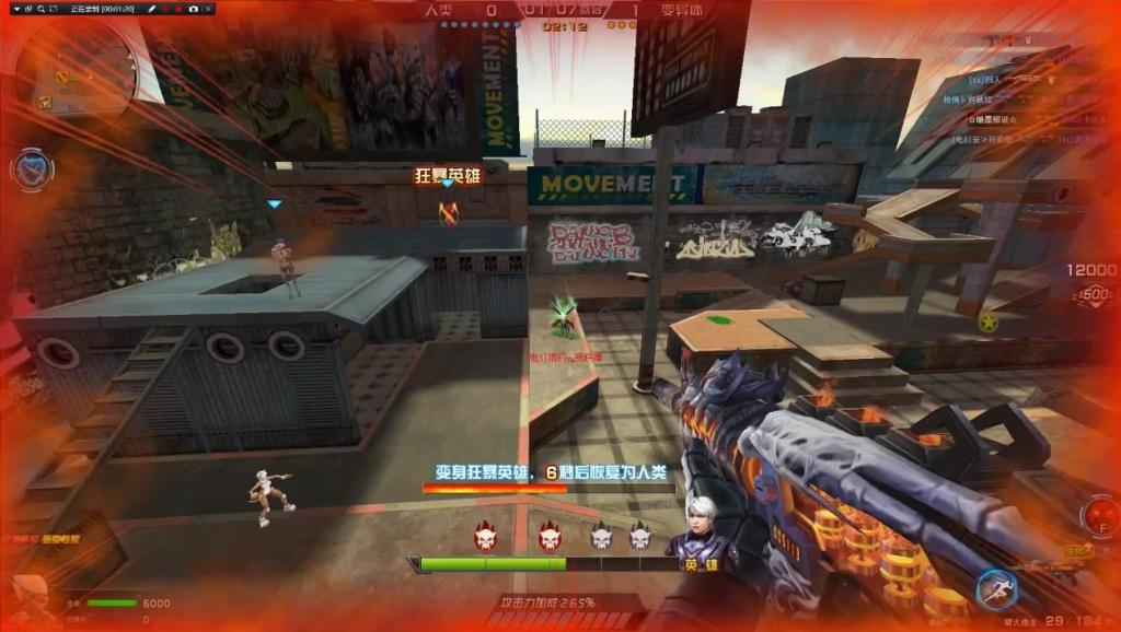 《特战英雄》终极逃脱-古堡惊魂(第2季-22集)