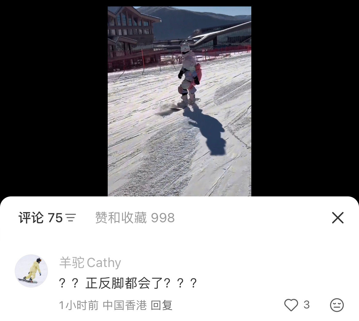 这个小女孩顶级运动天赋