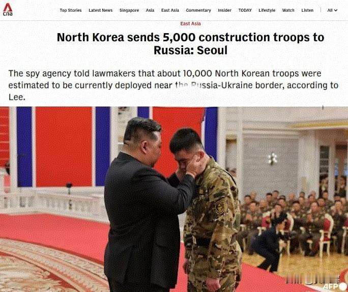 韩国情报部门称，朝鲜又向俄乌边境增派1万名士兵，以援助俄罗斯。韩国情报机构