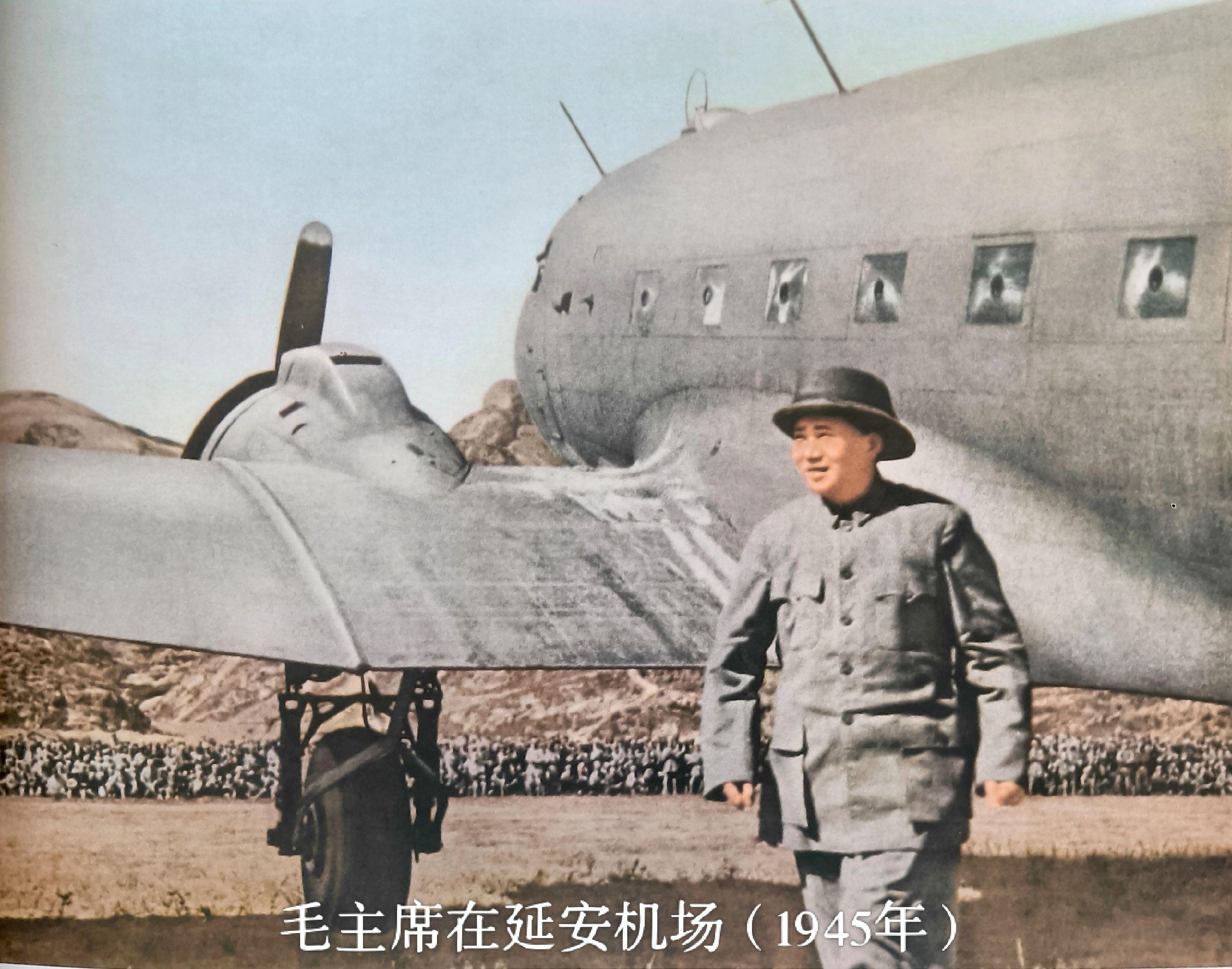 毛主席题词墨迹（之一百一十） 第一仗已经打胜了，应即整顿队伍打第二仗...