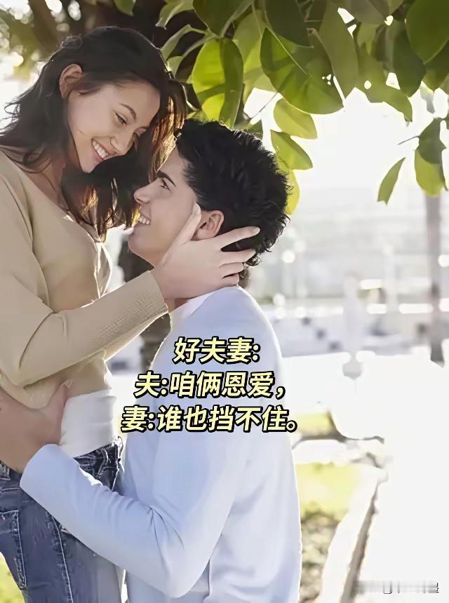 异地夫妻,老公回来你开心吗?很长时间没回家的老公今天就要回家了，作为妻子怎能不