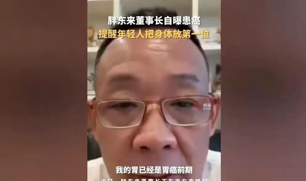 胖东来超市出口处的警报器全都被拆掉了，原因是于东来讲述的那个令人心酸的故事。那