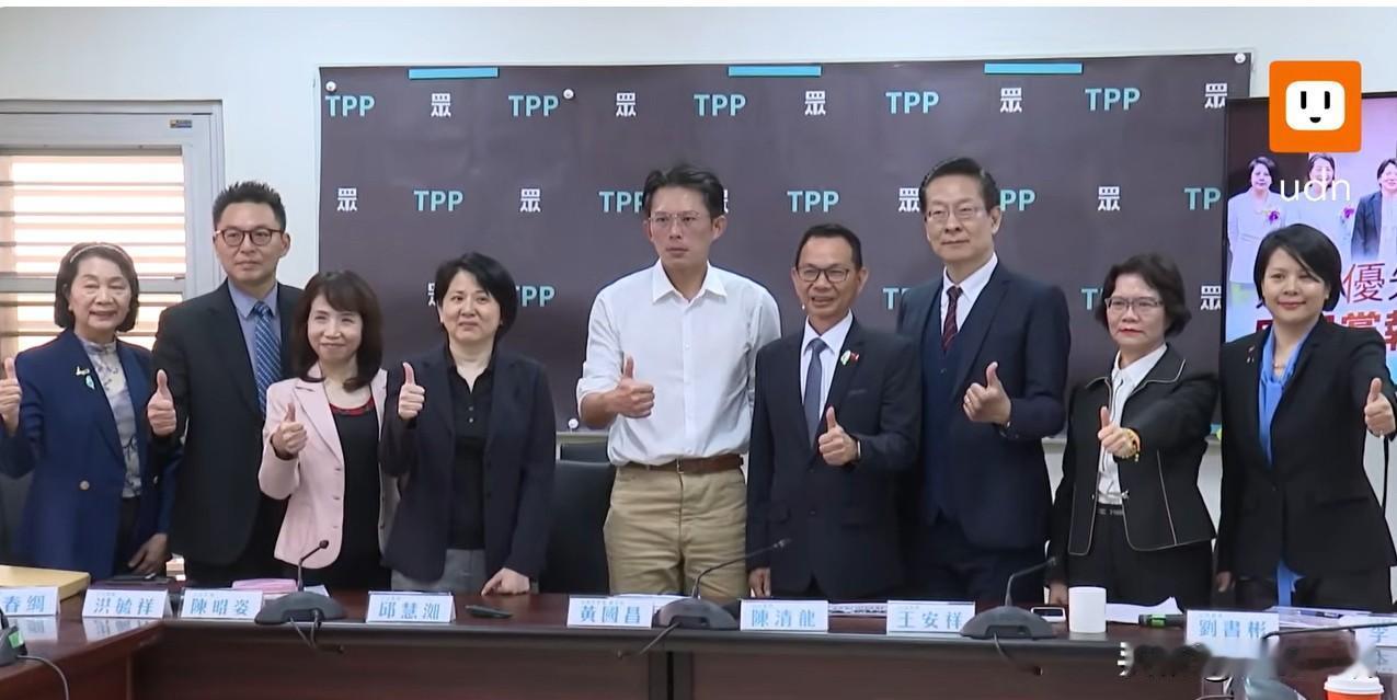 民众党团召开记者会公布本会期优先法案民众党团全体立委今天（4日）召开记者