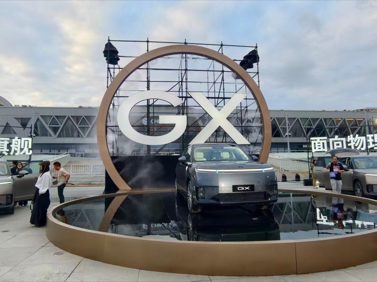 小鹏GX发布会到现场了，蹲一个正式上市价格。