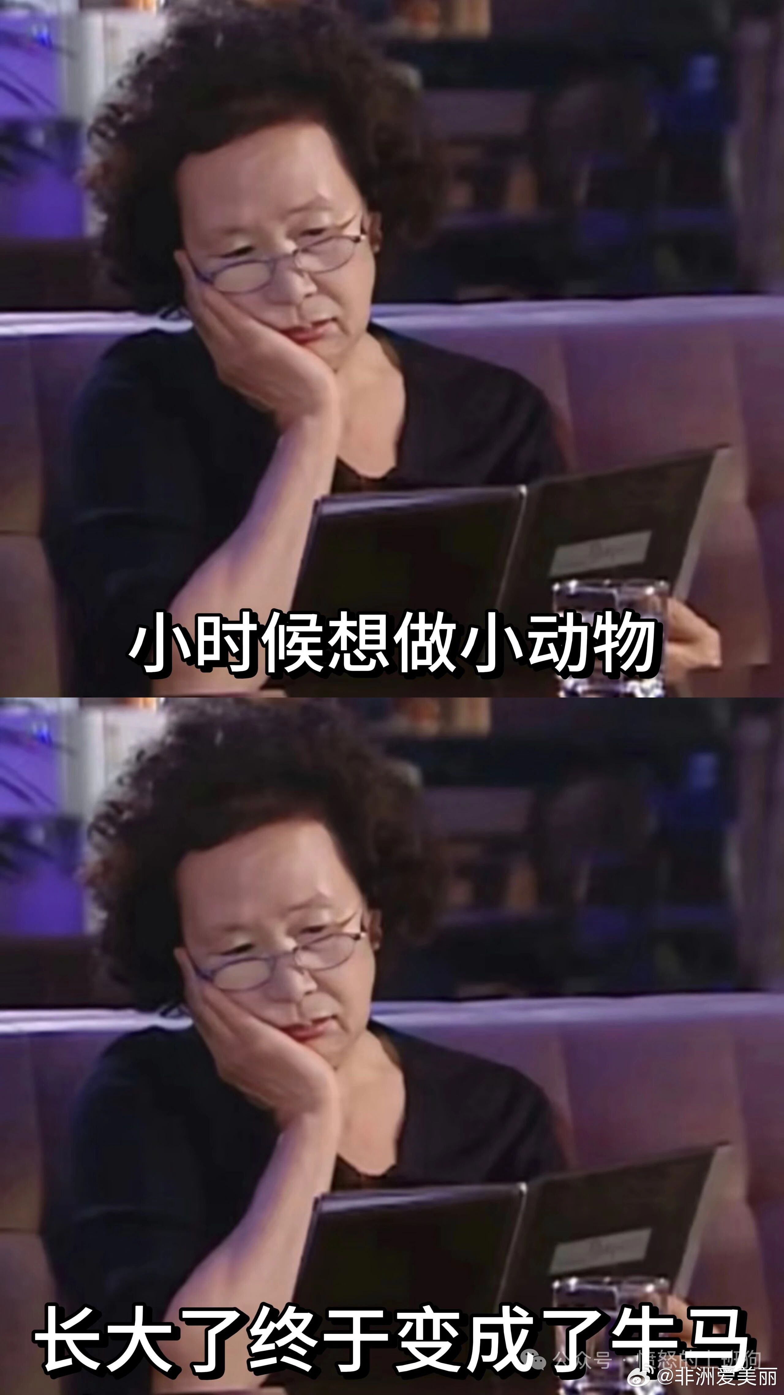 今年的高考，医学类有点崩了，但身边还是有很多医二代选择了学医……彤的实习才三个月