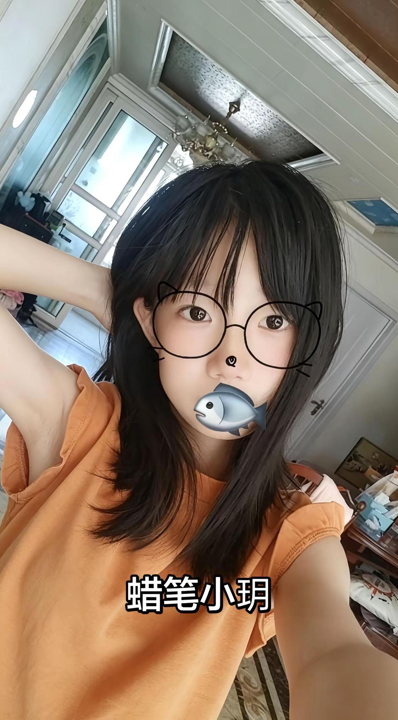 可爱造型眼镜甜系女孩臭美不分年龄