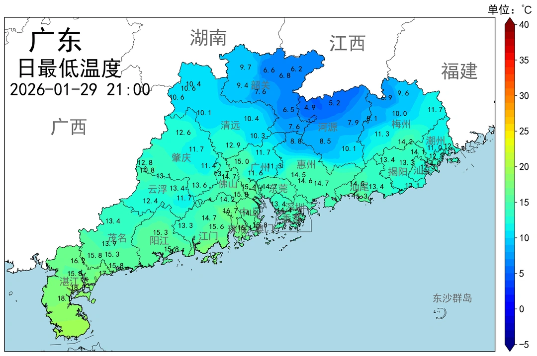 广东“先阴雨后降温”，周末冷空气带来降温