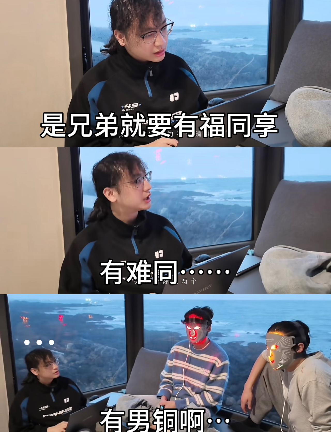 小力士超话有……（meme梗图➕1​