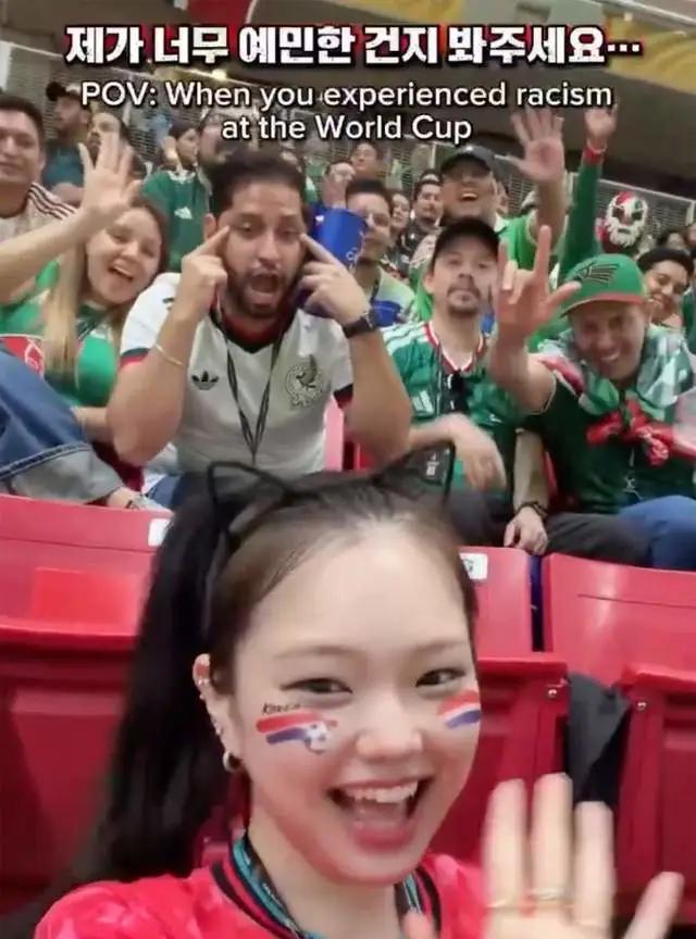 闯大祸了！墨西哥高管世界杯赛场歧视亚裔，不料对方是900万网红，为平怒火被开除