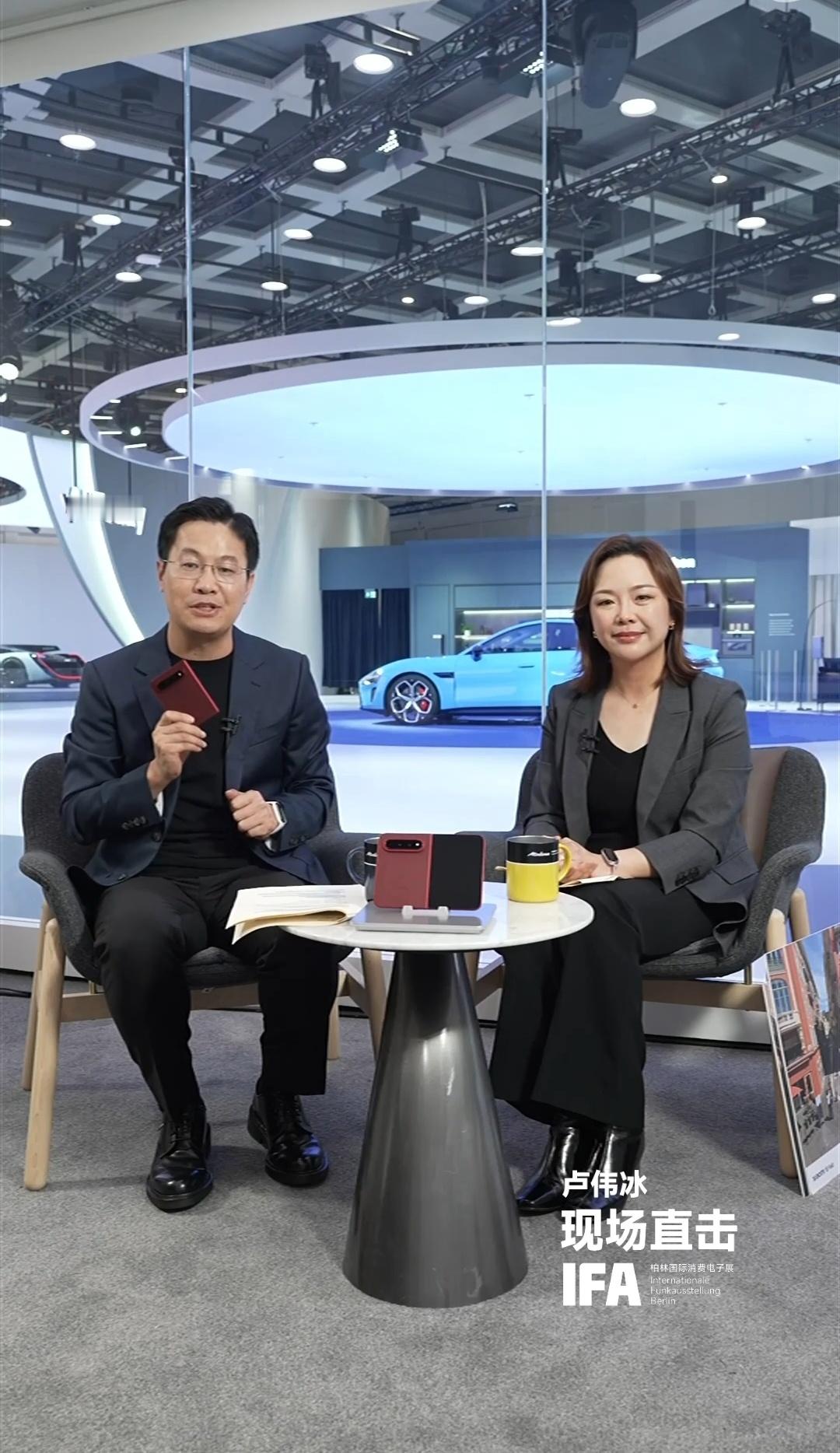 羡慕IFA2026现场的朋友，他们已经提前看到小米18Fold真机全球首秀！5.