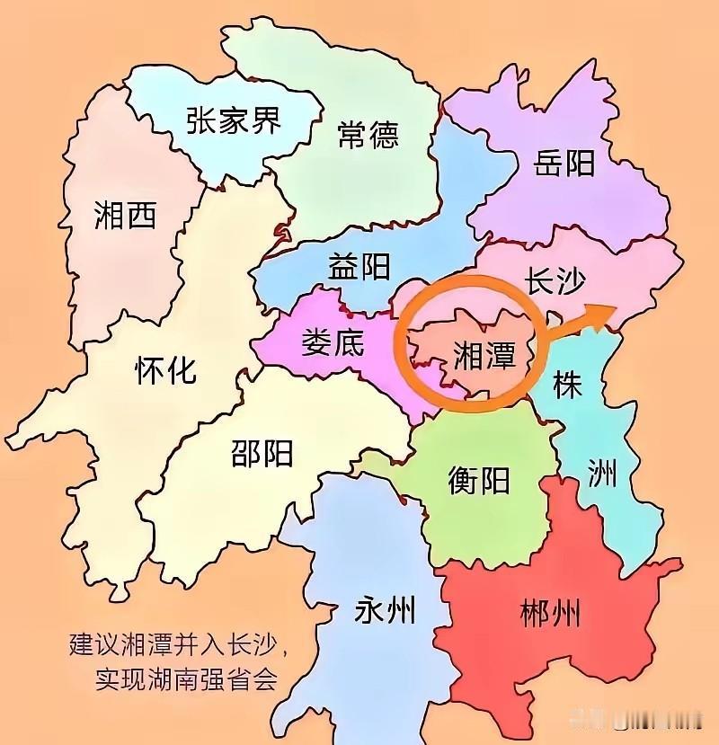 谁是湖南的中心？说湖南的中心，长沙的存在感实在太强了。2023年长沙GDP1
