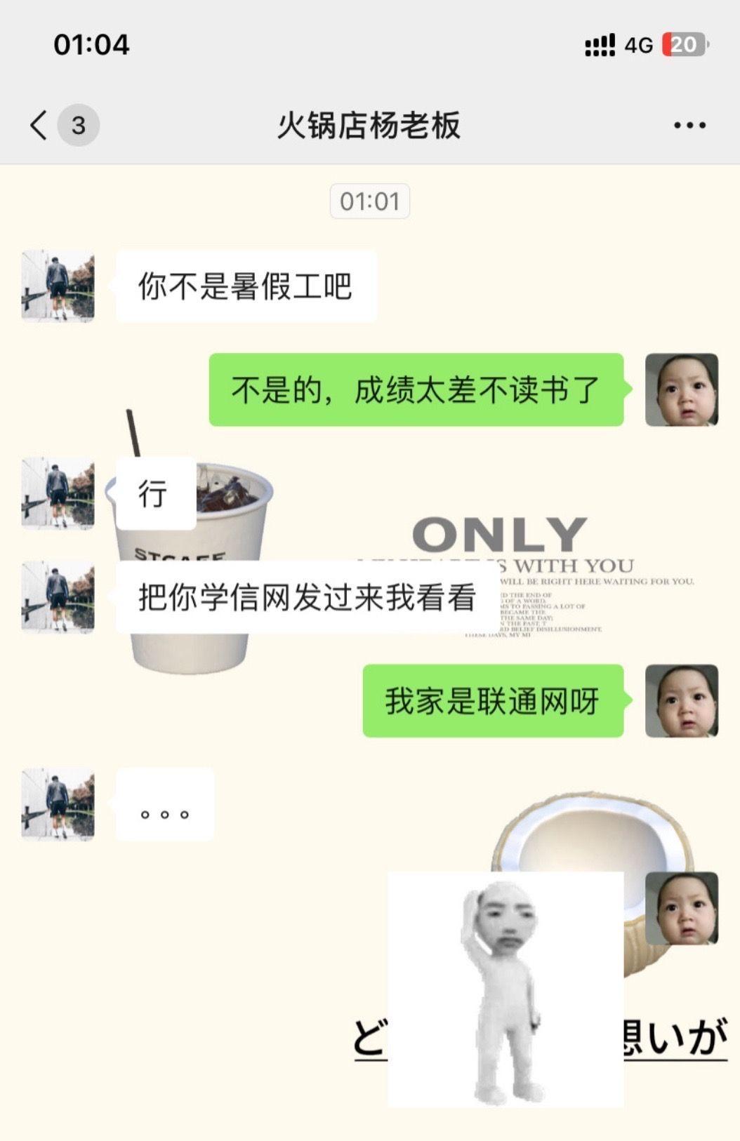 智谋拉满了