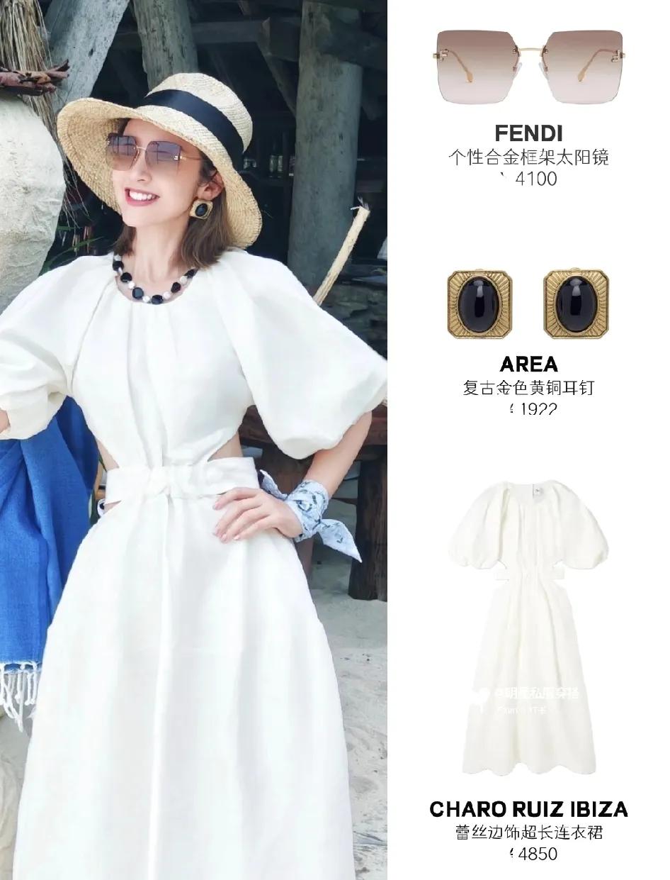 真不能继续看唐艺昕综艺了。前几天喜欢她的帽子，白色连衣裙和耳环。今天看到她和