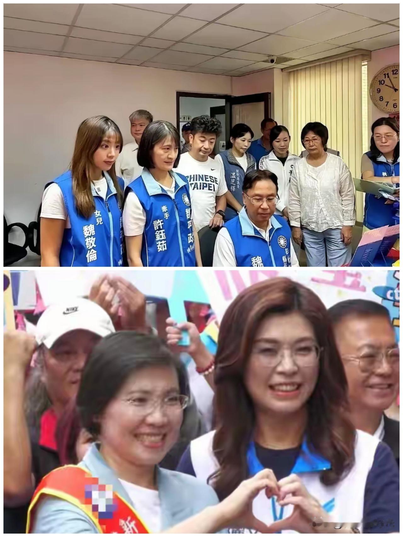 今天是年底九合一选举第四天，国民党再次展现出团结气势，大有力争夺者年底选举胜利之