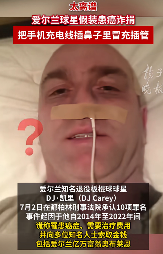 我也装病请假​​​，就是不知道会不会被开除[doge][doge][doge]