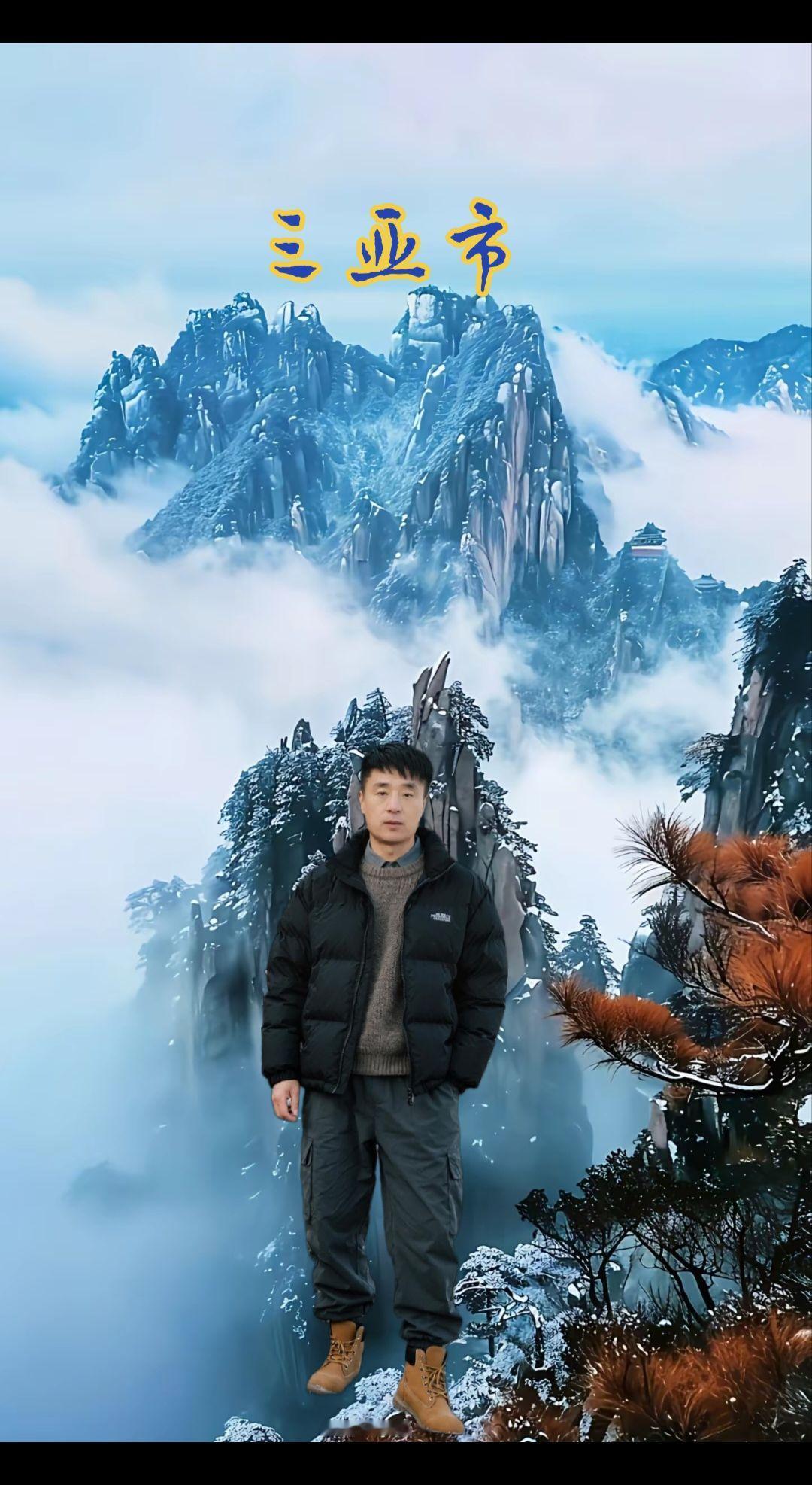 自然奇观风光摄影自然奇观难得一见奇观美景最美景色，情感歌曲分享大家一一