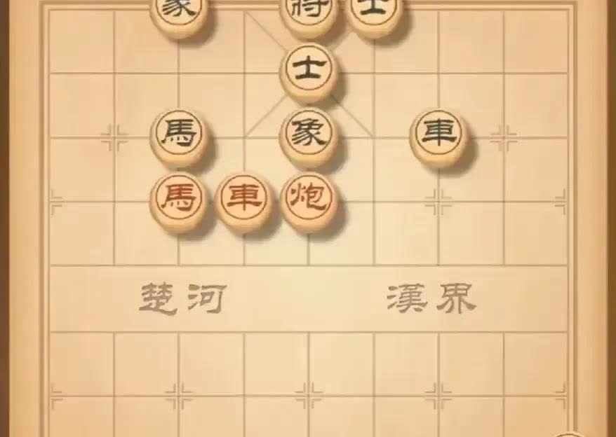 闲来无事解残局，想不出来点根精白沙，烟雾缭绕，越看越迷糊，红棋中炮被抓，只有逃炮