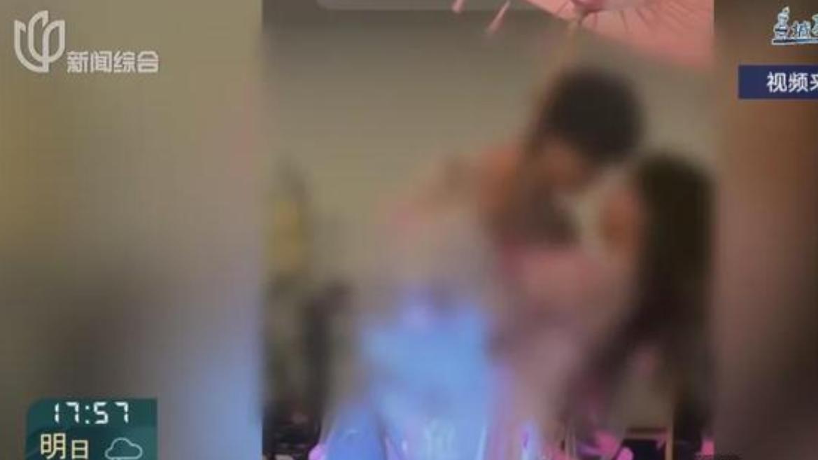 “一辈子就这样毁掉了！”上海，16岁少女小黄为体验剧本杀“恋陪本”，即一种花钱请