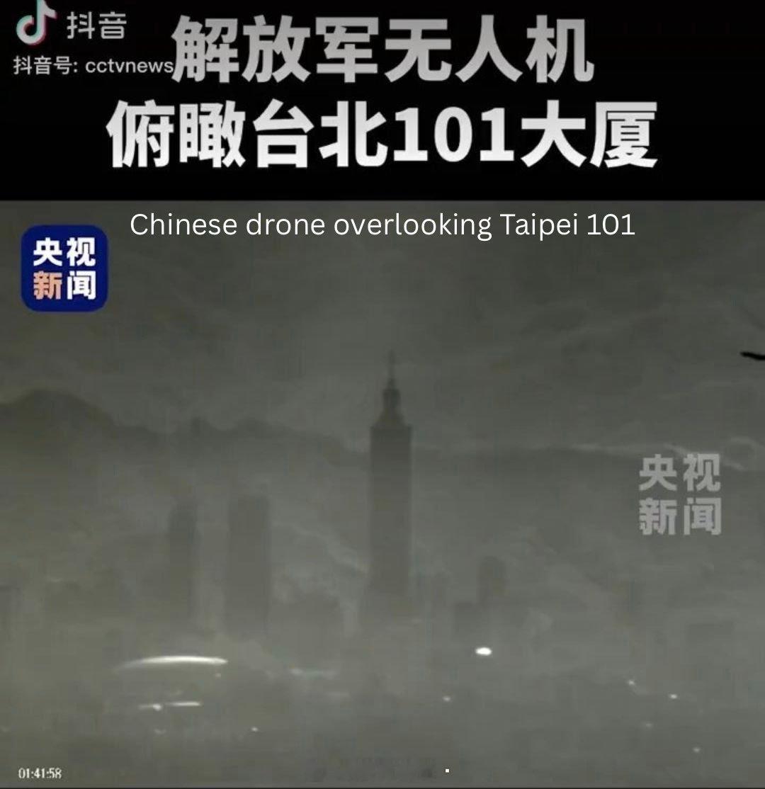 “小舰长”吕礼诗对这张照片做了很好的解读。1/台北是盆地，烟尘沉降使得清晨空气