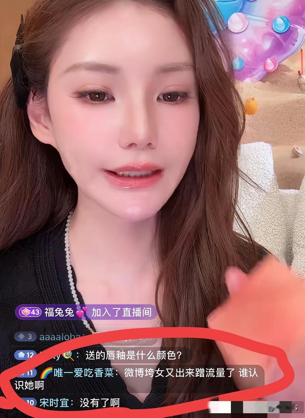 马筱梅一句话回应“狠人”张颖颖连发的四篇微博马筱梅现在是汪小菲的妻子，对汪小菲