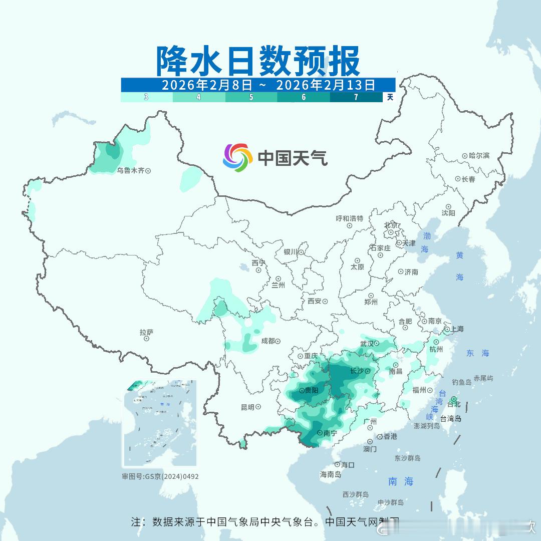 【降水】昨天到今晨，高空槽东移+低空东风回流，在山西河北山东部分地区出现降雪。安