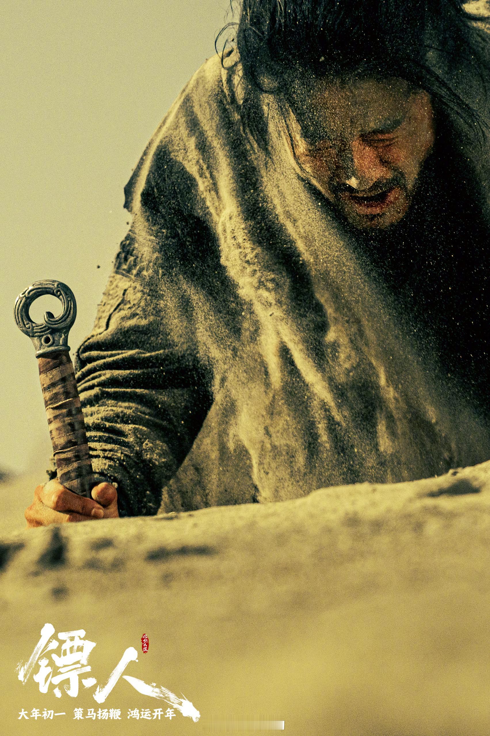 吴京回应带六块腹肌回流浪地球郭帆为镖人狂发16条微博从官宣到现在16条微博，郭