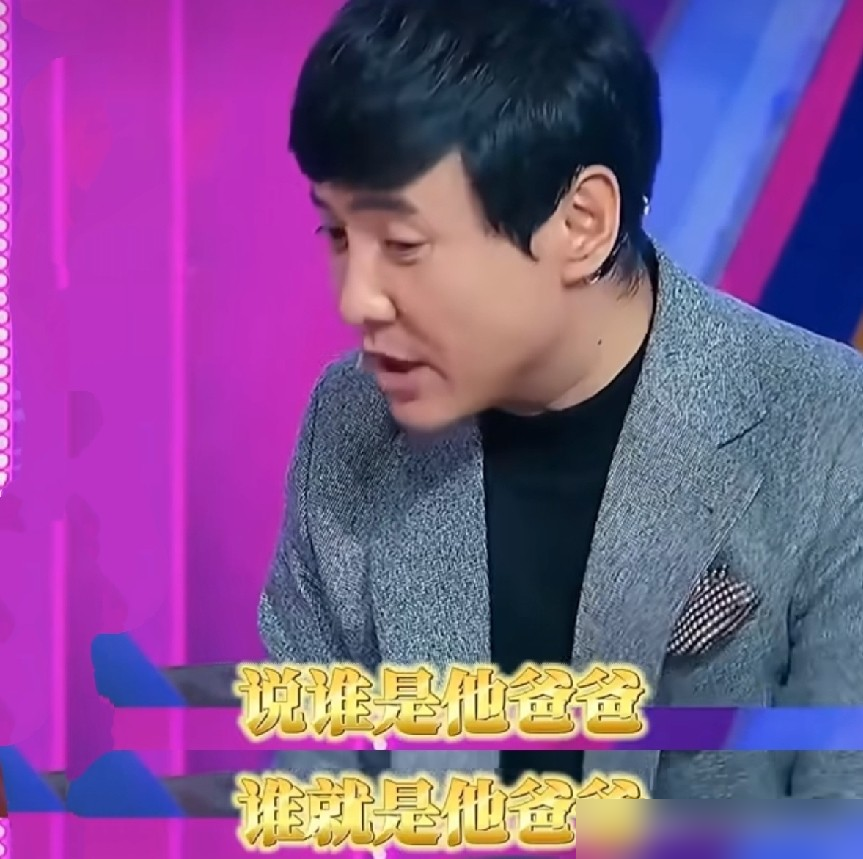 沈腾让马丽先生孩子放我家养，这话换任何男明星说都是塌房，唯独他说完，全网笑着夸。那时候马丽刚过三十，
