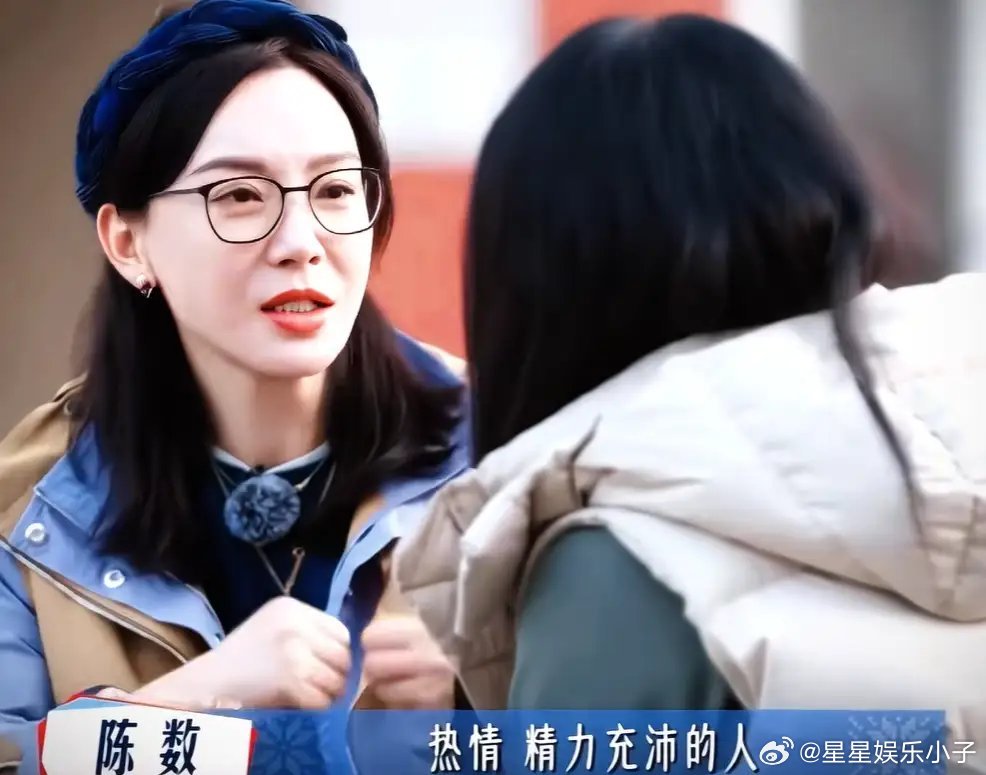 陈数首谈14年婚姻，后悔跟老公吃遍美食，脾胃吃坏2年没吃过水果……！！！​​​