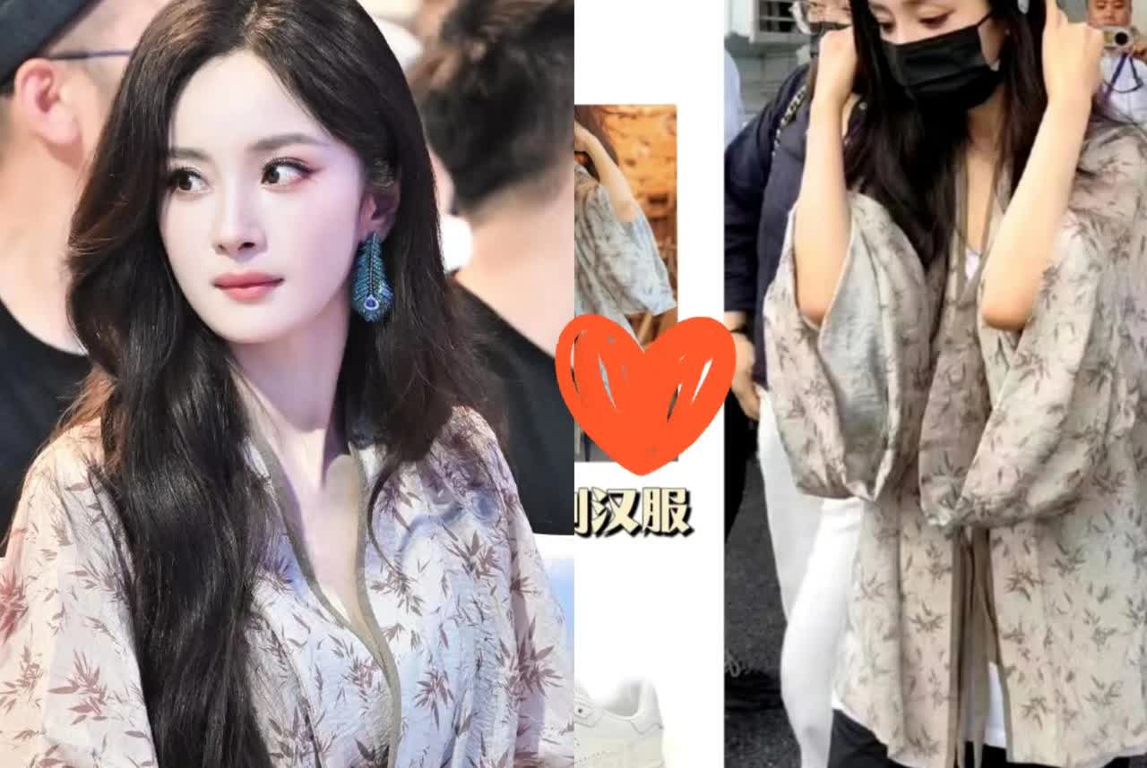 杨幂啊不行你就退圈吧，大家实在看不下去了。你都38岁了，颜值、