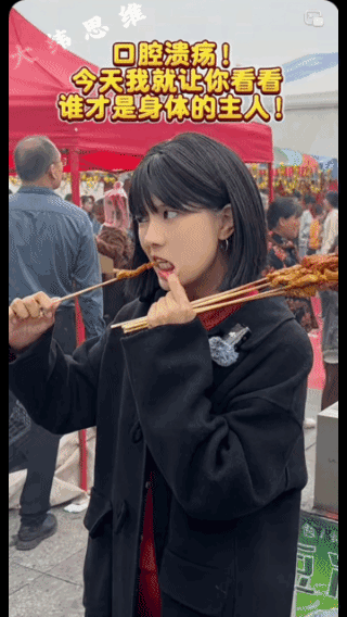 没有做不到的事！