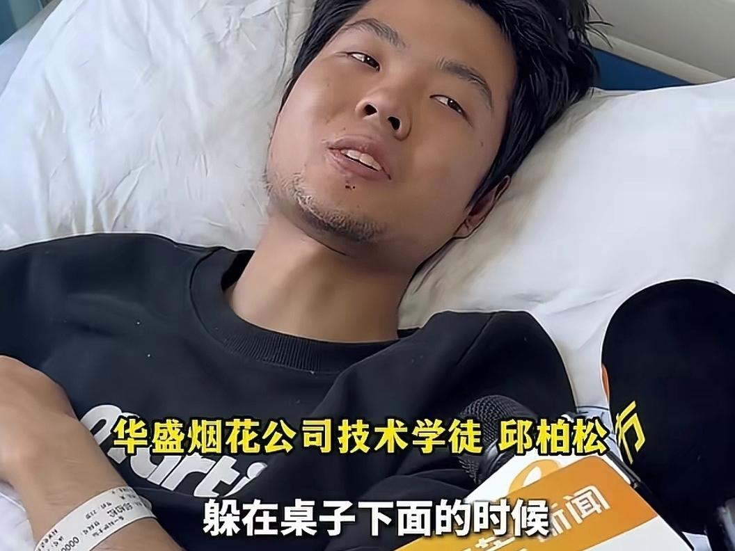 第一个幸运员工出现了。生命这东西，玄妙得很，有时候真的不得不感慨命运。一