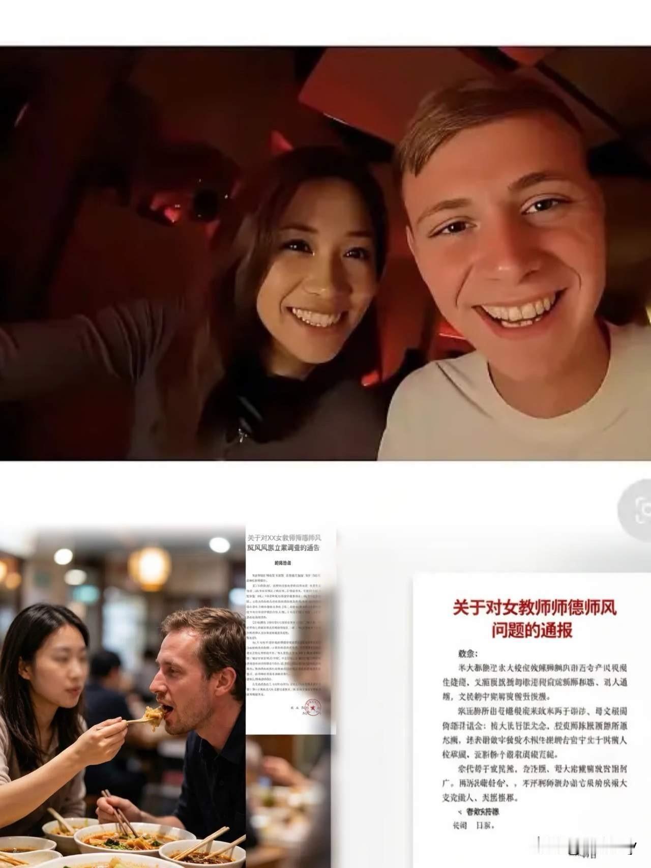 大快人心！西安那个麻辣烫女主被立案调查了！她以为丢了工作这事儿就能翻篇了呢，