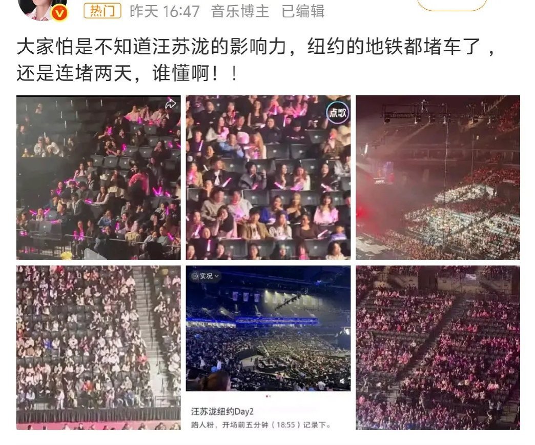 现在王源的对家是汪苏泷？这么感碰瓷的么？