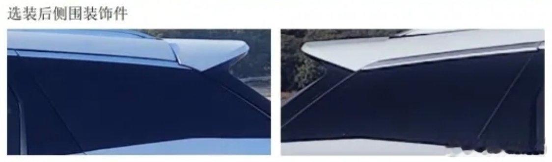 宋UltraEV这个C柱就对了比亚迪