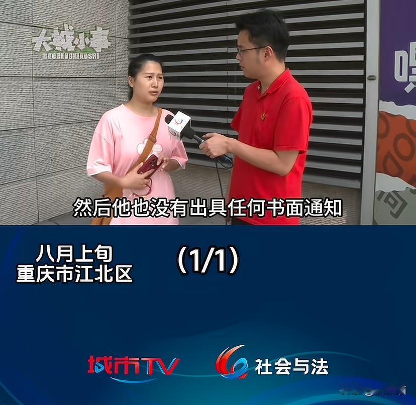 重庆，孕妈称公司拖欠三个月工资不发，多次讨要无果。如今生活困难，孕检也没有钱做。