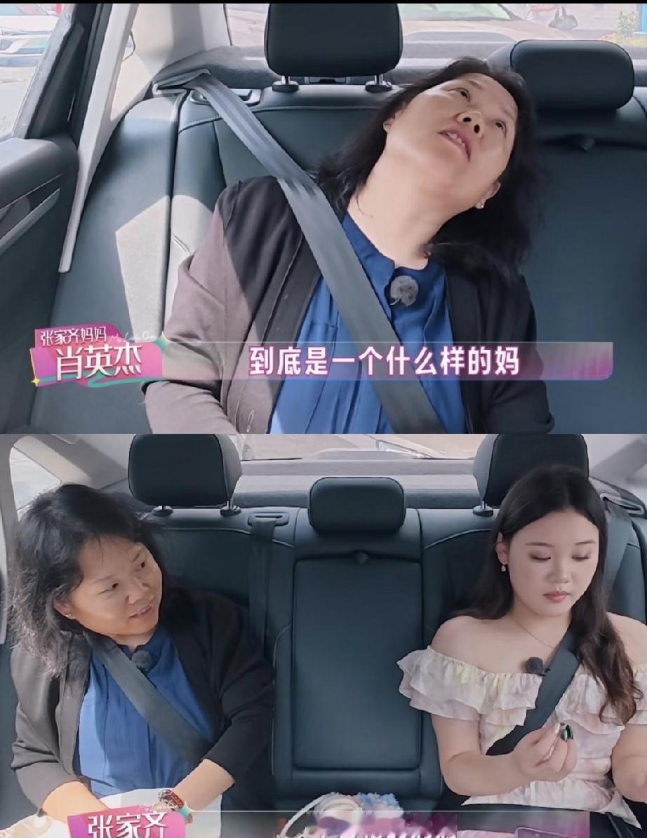 你们发现了吗，张家齐的经纪人非常绝，他这一招帮了张家齐三个大忙。第一、事